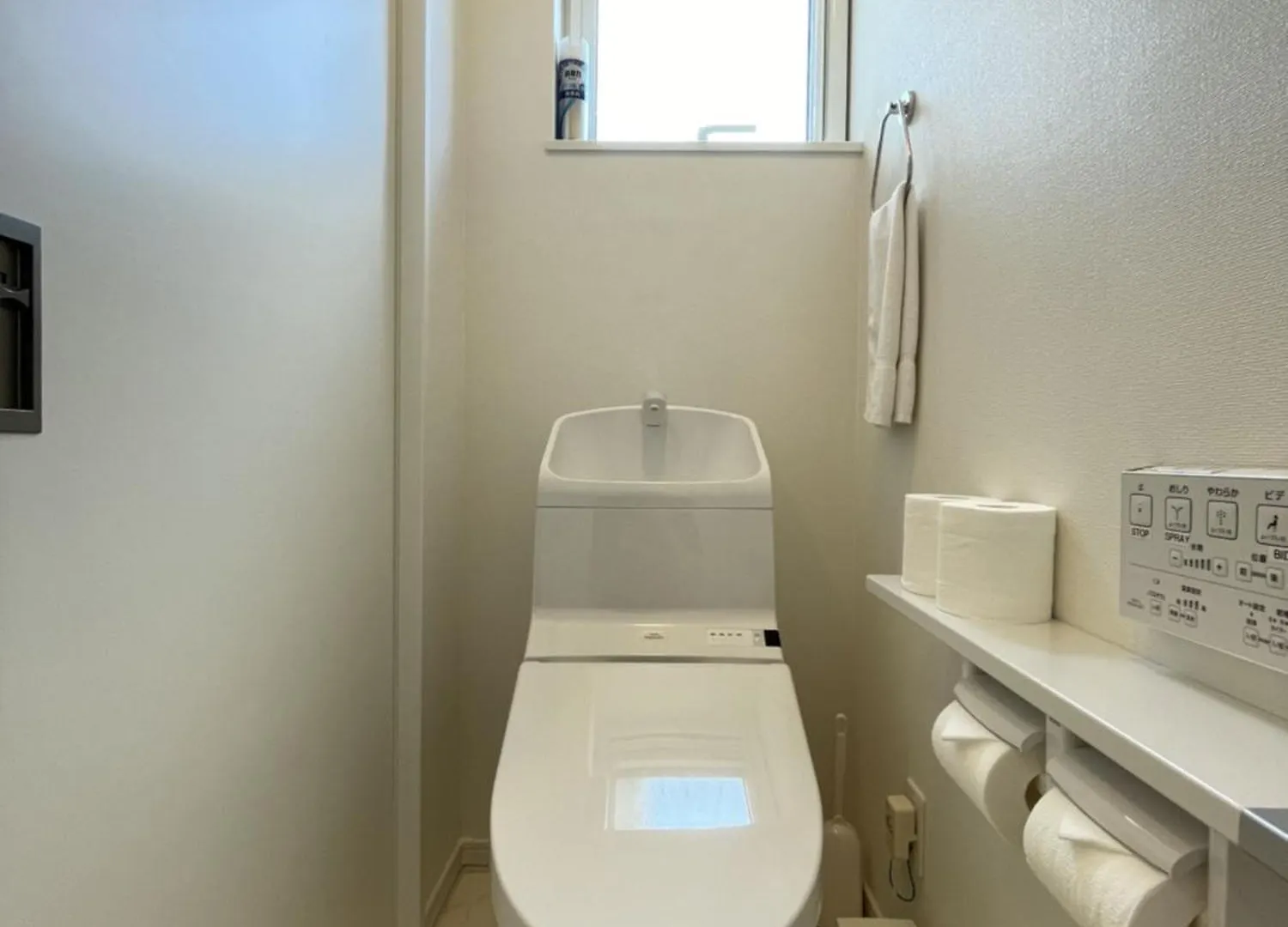 Holiday home Bella Corner Villa Furano Japan