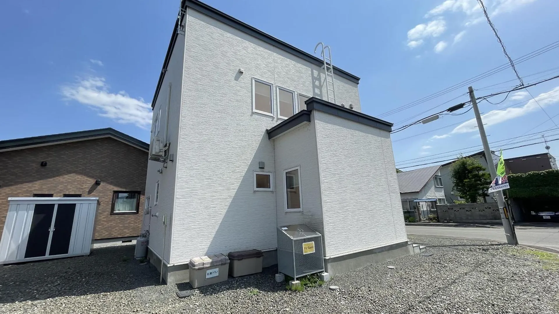 Holiday home Bella Corner Villa Furano Japan